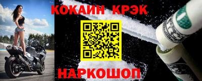 бошки Донецк