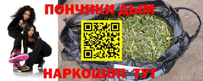 кокаин премиум Дубна