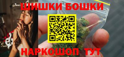 кокаин премиум Дубна
