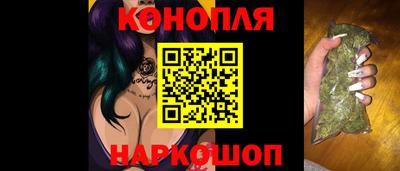 кокаин премиум Дубна
