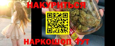 COCAINE Донской
