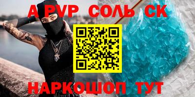 COCAINE Донской
