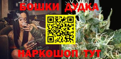 COCAINE Донской