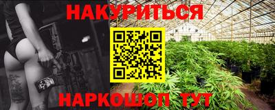 бошки Донецк