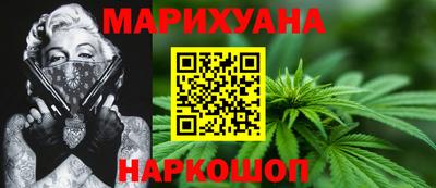 кокаин премиум Дубна