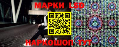 COCAINE Донской