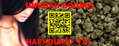 COCAINE Донской