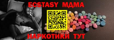 COCAINE Донской