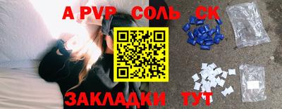 COCAINE Донской
