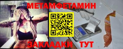 кокаин премиум Дубна