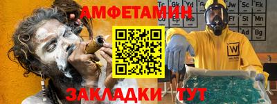 бошки Донецк