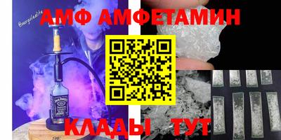 кокаин премиум Дубна