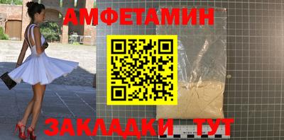 кокаин премиум Дубна