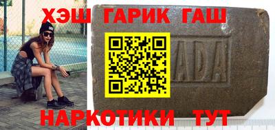альфа пвп VHQ Азнакаево