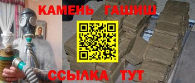 кокаин премиум Дубна