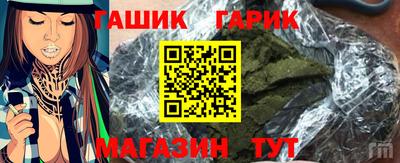 бошки Донецк
