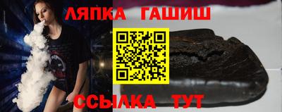 кокаин премиум Дубна
