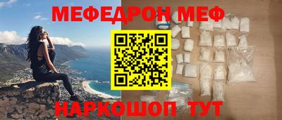 COCAINE Донской