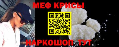 кокаин премиум Дубна