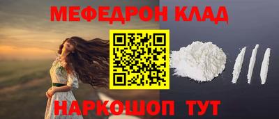 COCAINE Донской