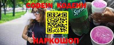 бошки Донецк