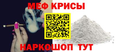 COCAINE Донской