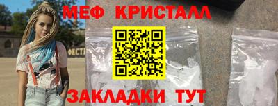 кокаин премиум Дубна