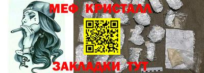 бошки Донецк