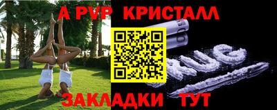 кокаин премиум Дубна