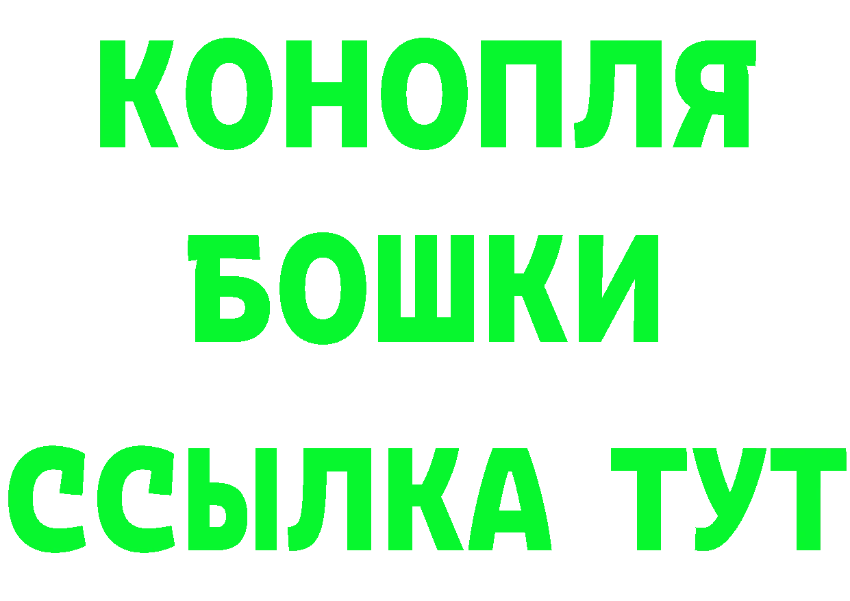 A PVP Соль зеркало площадка гидра Югорск