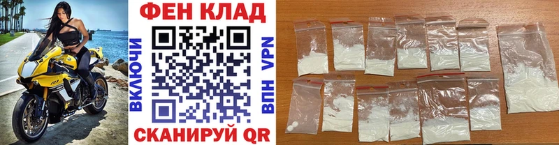 МЕТАМФЕТАМИН пудра что такое наркотик Югорск