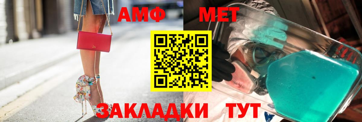 Гашик  Вход с VPN  Марихуана  Югорск  Molly  CBD масло  Мефедрон  МАРИХУАНА 