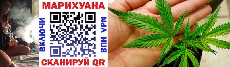 Канабис SATIVA & INDICA блэк спрут ссылки Югорск