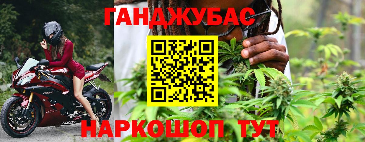 Амфетамин Югорск